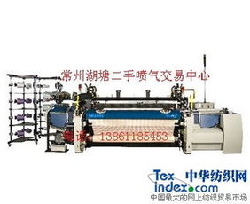 攜手共創(chuàng)價(jià)值——常州湖塘織布機(jī)紡機(jī)經(jīng)營中心誠邀合作