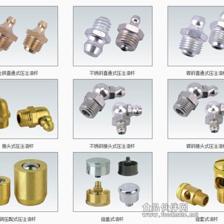 不銹鋼M10公制黃油嘴 ROHS認證，保障機械設備與食品工業配件安全